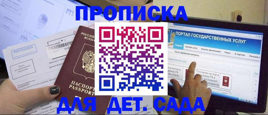 форма 3 в Данилове